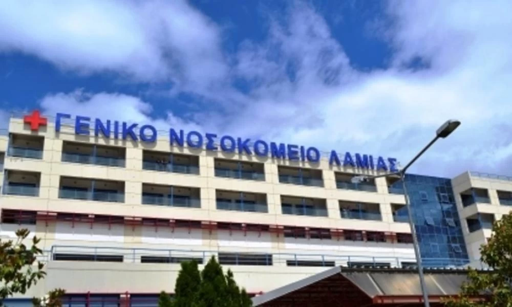 Λαμία: Συναγερμός με κρούσματα κορονοϊού σε οικογένεια – «Έχω αλωνίσει την Αταλάντη» είπε ο εγγονός